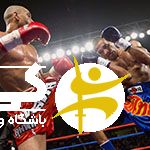 رشته ورزشی کیک بوکسینگ آقایان خدمات باشگاه کی وان سعادت آباد غرب تهران